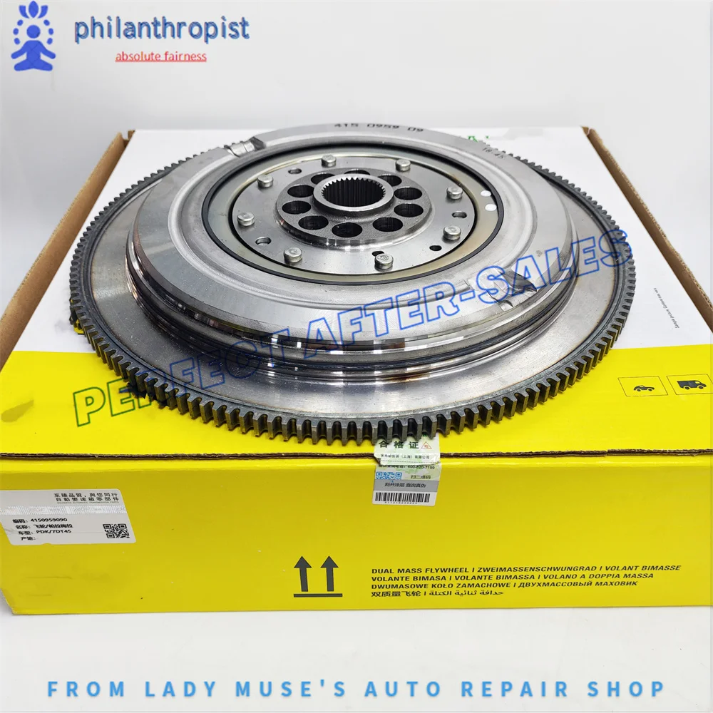 PDK 7DT45 Flywheel High Performance Auto Transmission Component For Porsche