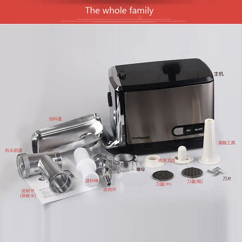 เครื่องบดเนื้อไฟฟ้า 220V ครัวเรือนกระเทียม Peeler เครื่องบดพริกไทยเหล็กเนื้อเครื่องสับ