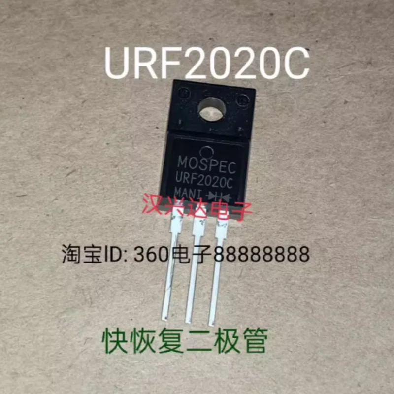 URF2020C TO-220F 20A 200V New in Stock Fast Recovery Diode Quality Guaranteed