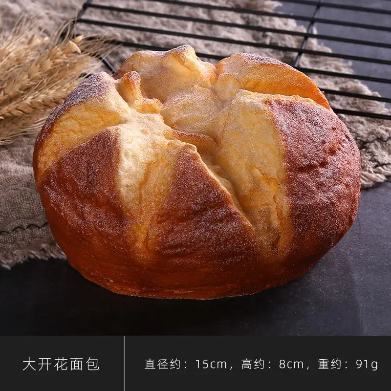 Kunstmatige Brood Taart Toast Zacht PU Baguette Model Voedsel Nep Brood Simulatie Ornamenten Bakken Winkel Decor Fotografie Props