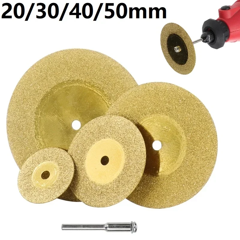 

5Pcs Mini Diamond Cutting Disc 20/30/40/50mm Circular Saw Blade Carving Grinding Wheel Rotary Abrasive Tool With Connecting Rod