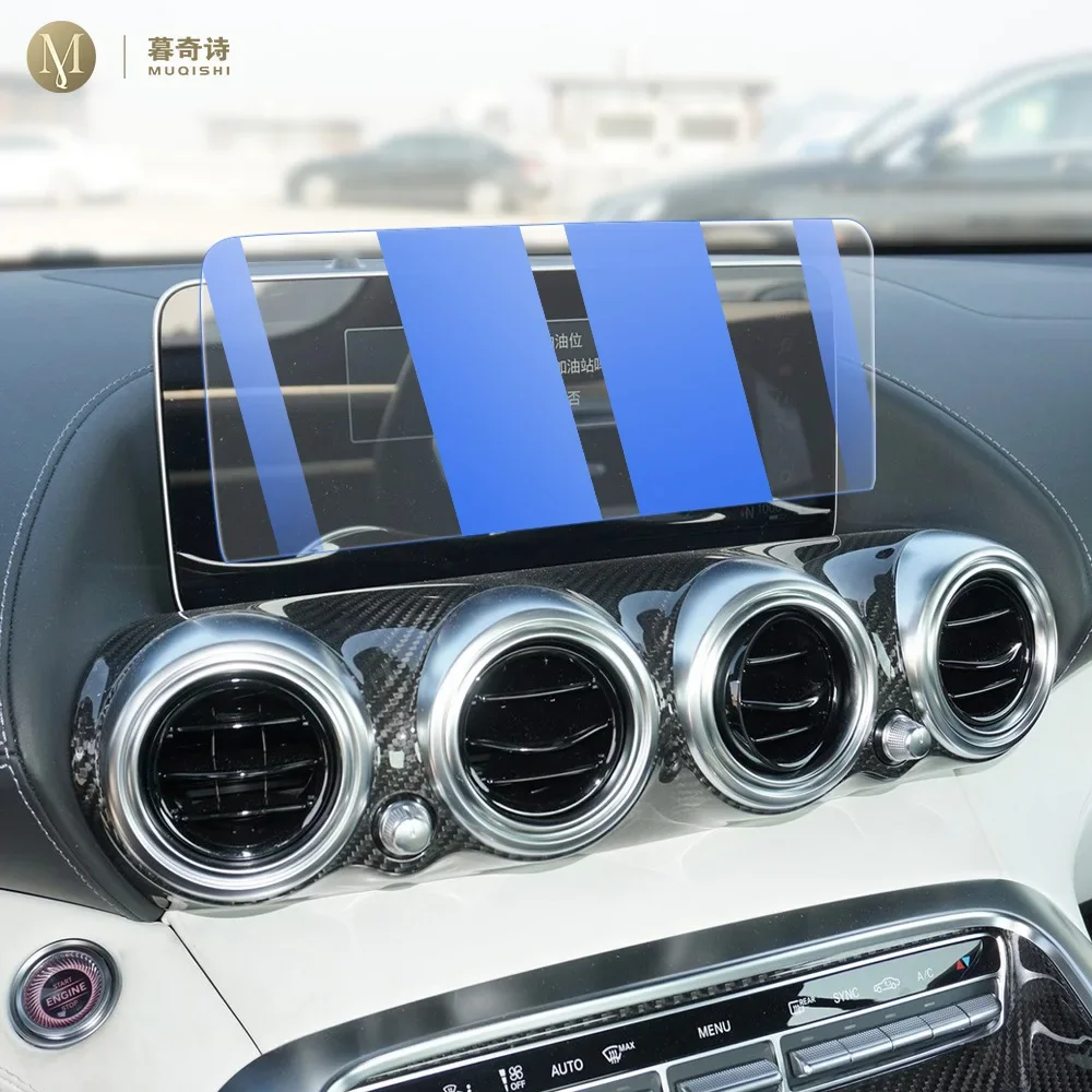 For Mercedes-Benz AMG GT 50 53 63 2019-2023Car Interior GPS navigator LCD display screen Protective film against blue light Anti