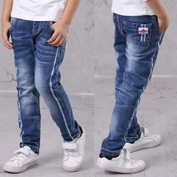 IENENS — Jeans pour enfants, vêtement pour petit garçons à la mode, denim jambes longues casual pour ados, taille de 2 à 13 ans