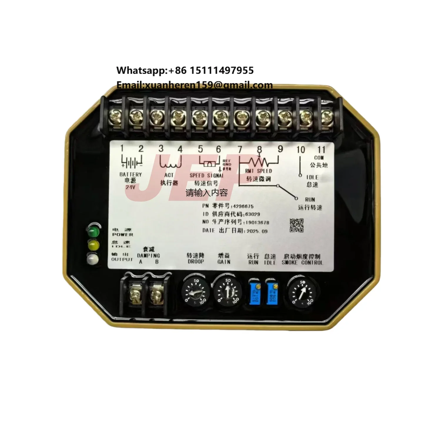

Suitable for NT855 MTA11 KTA19 KTA38 KTA50 Engines. New Speed Control Plate 4296674 4296675 4914090 4914091