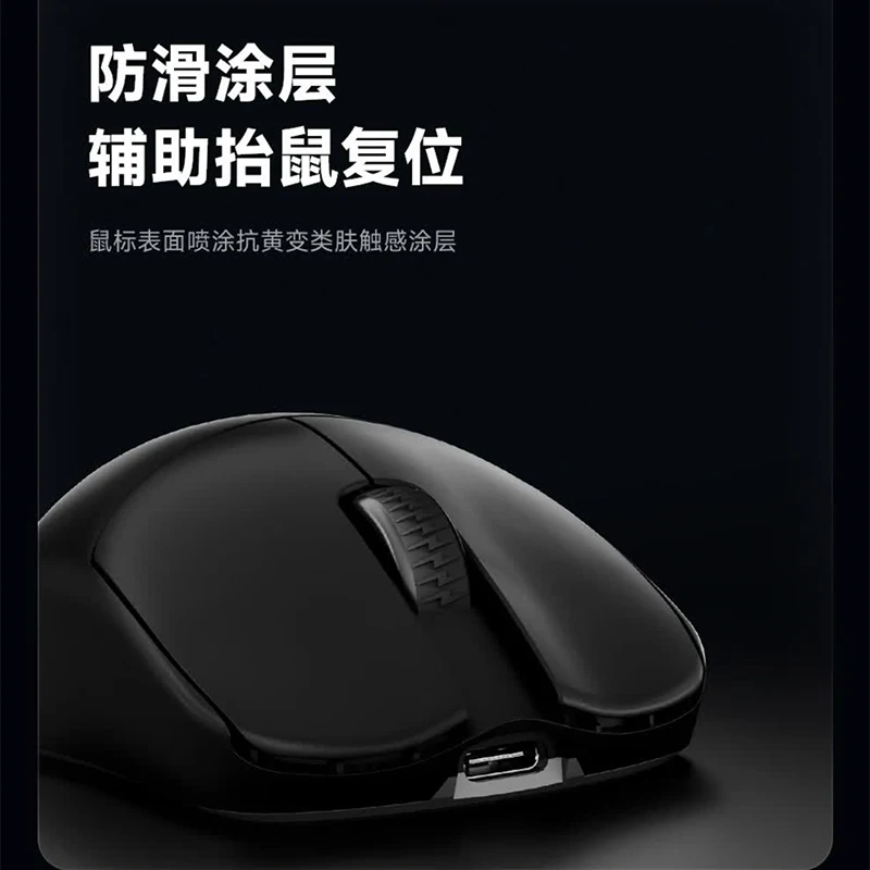 Lunafury TYPE33 ワイヤレスゲーミングマウス 2.4g ワイヤレス