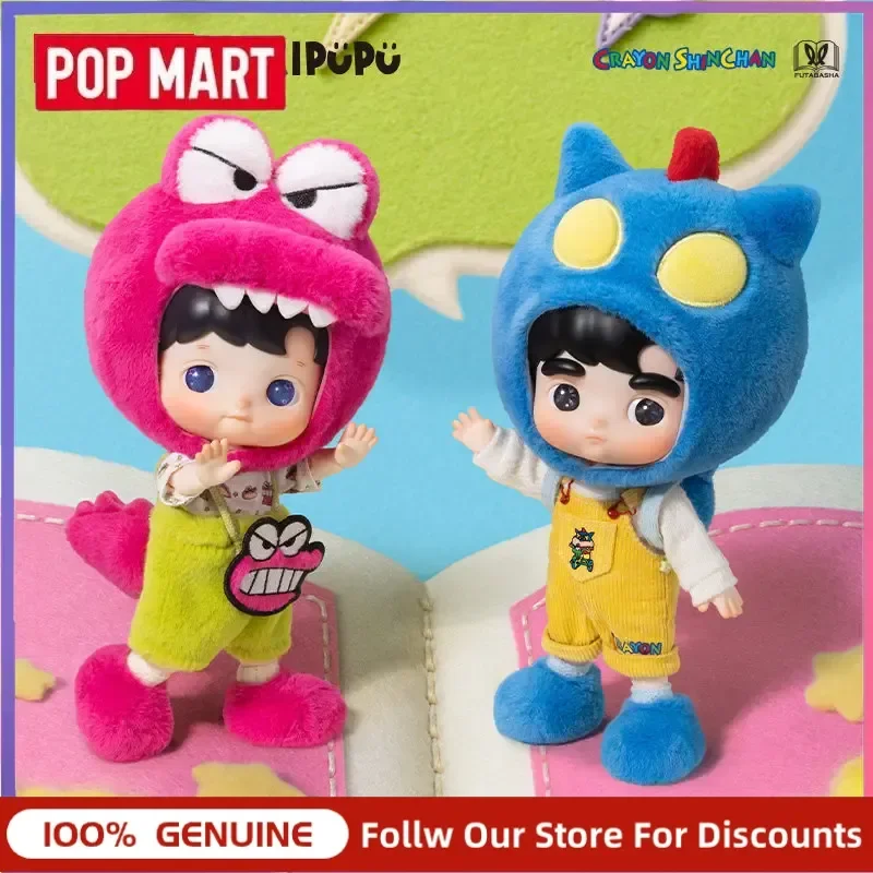 Pop Mart Hacipupu × Crayon Shin-chan Series 1/8 Articulated Figure Blind Box - Mystery Desktop Hobby Gift for Collectors