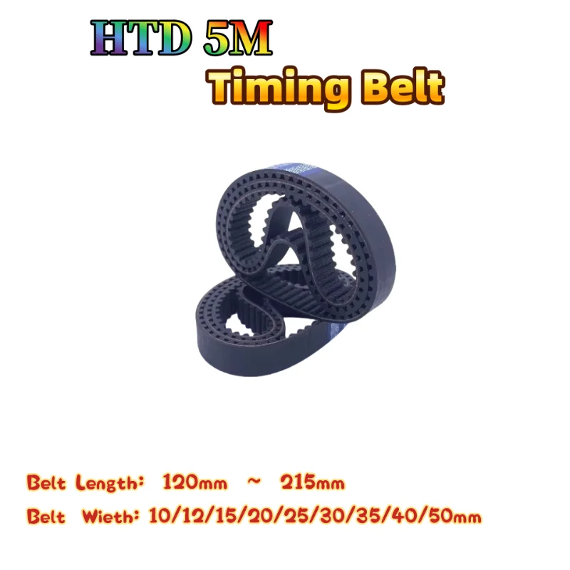 

HTD 5M Rubber Timing Belt Length 120 125 150 160 170 175 180 185 190 195 200 205 210 215mm HTD 5M Closed Loop Belts