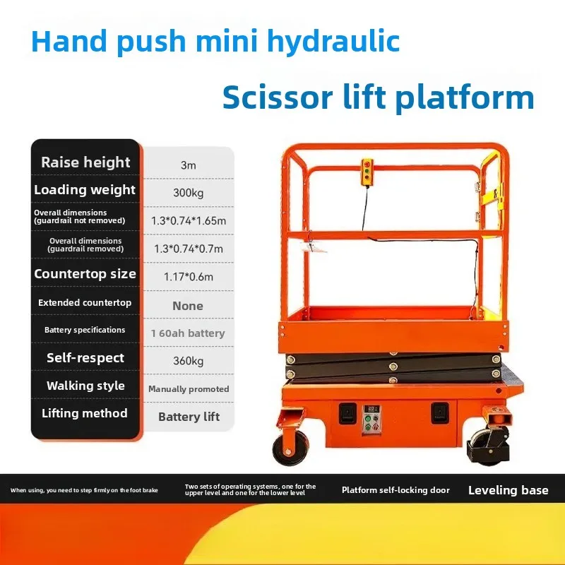 Lifting platform truck lift, small mobile self-propelled scissor high-altitude climbing truck