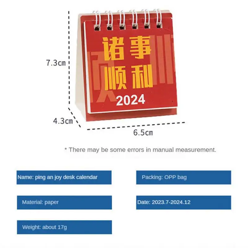 ミニターゲットデスクカレンダー,漫画のデスクデコレーション,ポータブル,コンパクト,耐久性,壊れにくい,高品質