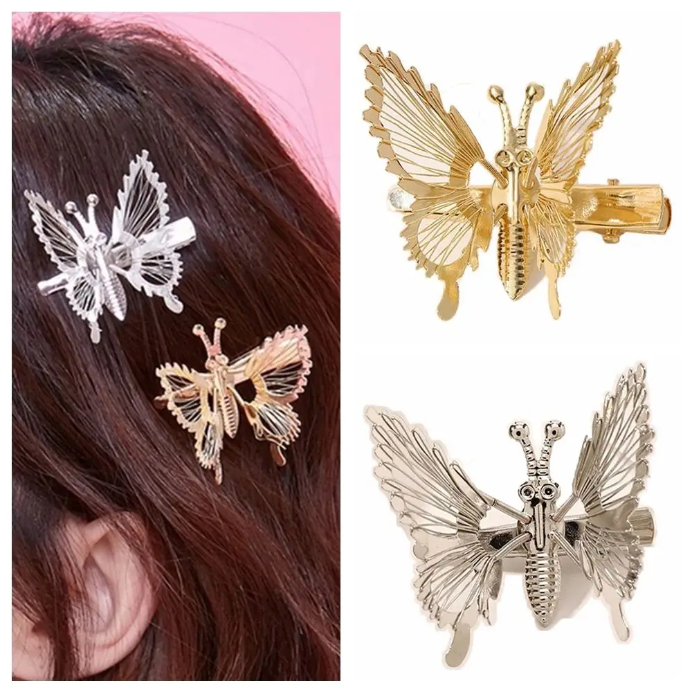 Gold Silver Moving Butterfly Hairpin Spring Hair Decor Butterfly Hair Clip Hollow Out Butterfly Wings Headdress Bangs Hairclip