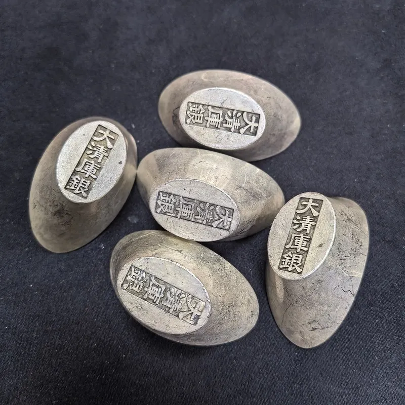 Great Qing for Wealth and Treasure Gold 0kg Inscription Copper Silver-Plated 0.05kg Yuanbao Set