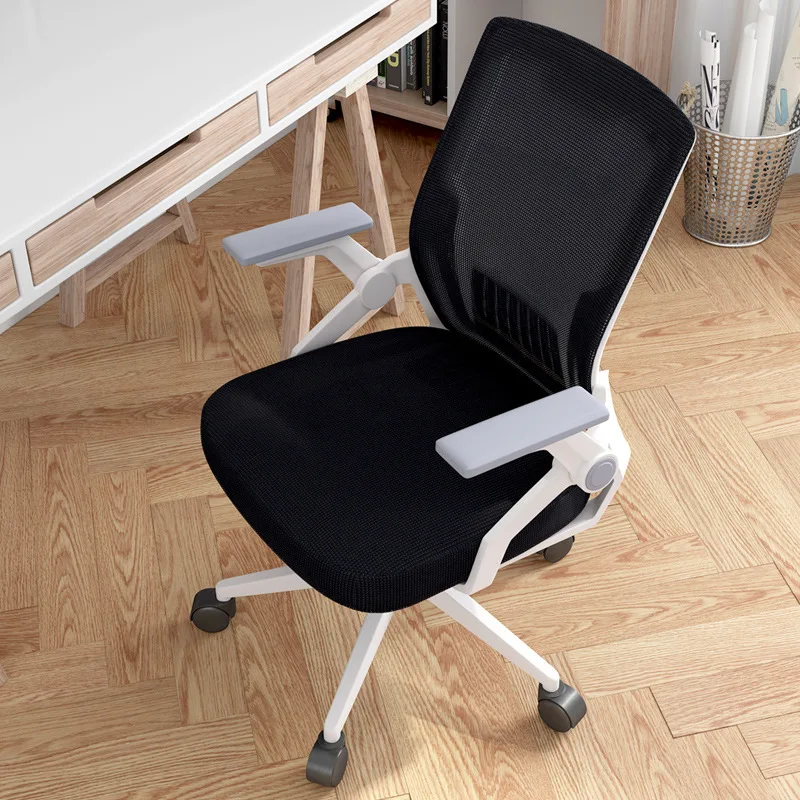 Mesh Chair Computer Chair Home Office Chair Dormitory Seat Back Comfortable Student Lift Swivel Chair Sedentary Bow Chair