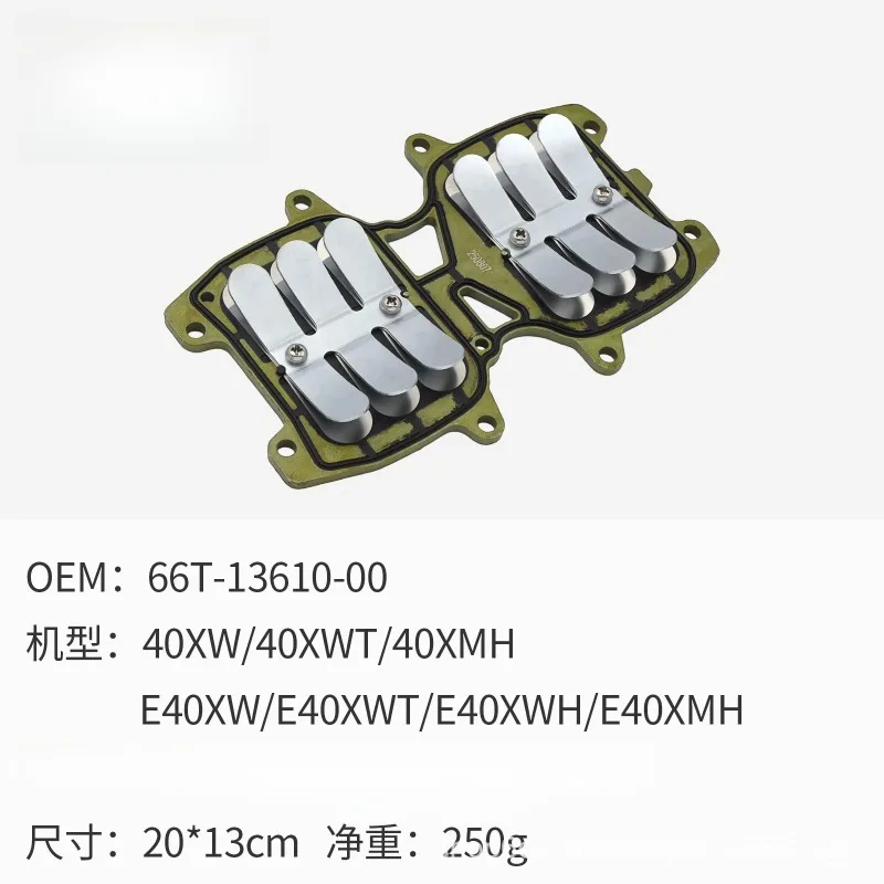 2 Stroke 40HP Outboard Intake Valve Assembly Compatible with Marine Boat Engine Replacement Spare Part PN 66T-13610-00