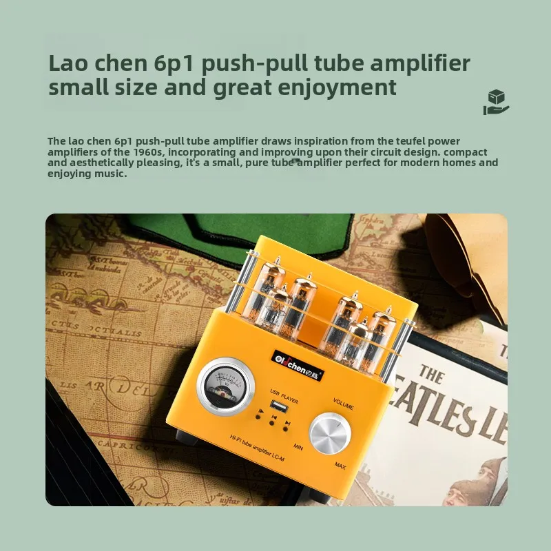 BREEZE 2025 إصدار الصدمات القديمة تشن 6P1 دفع سحب المرارة النقية HiFi حمى الإلكترونية المرارة مكبر كهربائي مجموعة