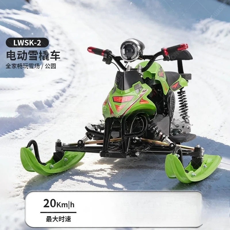 Scenic Ice and Snow Park Amusement Equipment Drainage Electric Sled Vehicle All-terrain Deep Snow Traversing Amusement