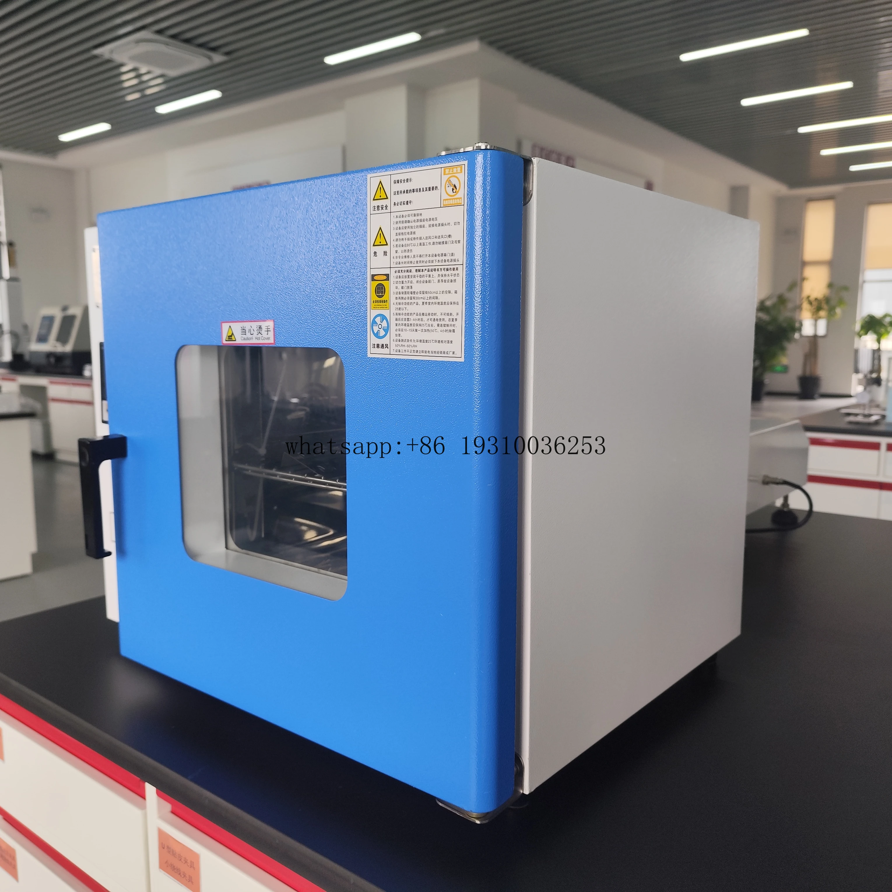 

Ce Approved 220V Lab Industrial Hot Air Oven Drying Oven Chamber For Laboratory