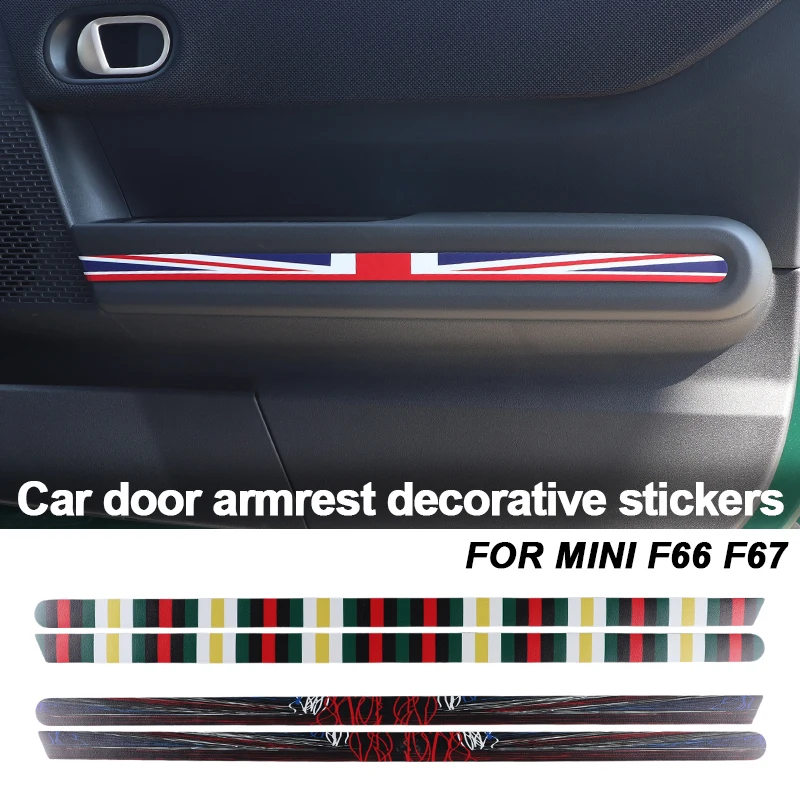 Car Door Armrest De… - image