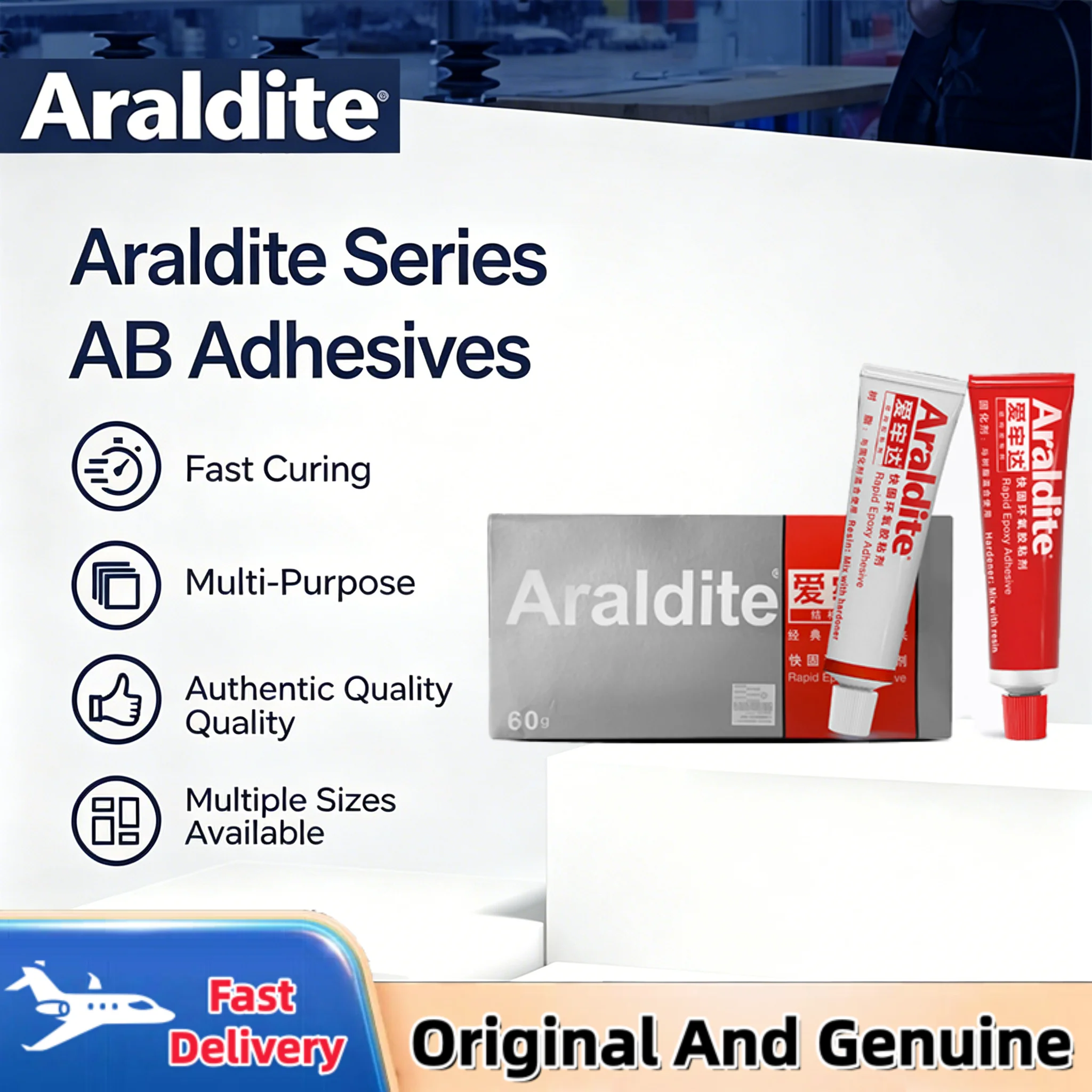 Araldite Original Rapid Epoxy Adhesive - 5 Minute Curing Eco-Friendly Resin for Wholesale