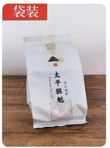 Chinese XinYang MaoJian,TaiPing HouKui Green Tea Set Zipper Bags AnJi White Tea LuAn GuanPian Universal Rectangular Tea Can