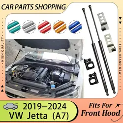 Hood Struts for 2019 2020 2021 2022 2023 2024 Volkswagen Jetta A7 VW Vento Modify Bonnet Lift Supports Shock Dampers Absorber