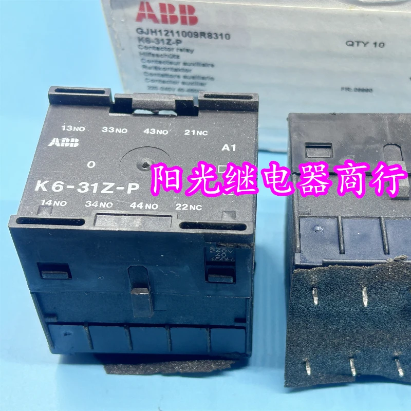 

（Brand New Original）1pcs/lot 100% original genuine relay:K6-31Z-P 220-240V 10pins 220V Elevator specific contactor relay