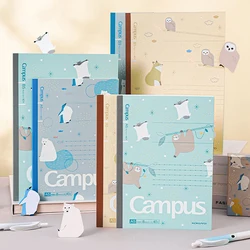 3pcs Kokuyo Campus Notebook Mofu-mofu Limited Edition Animal Pattern Cover Diary Notebook Journals 8mm Dotted Line