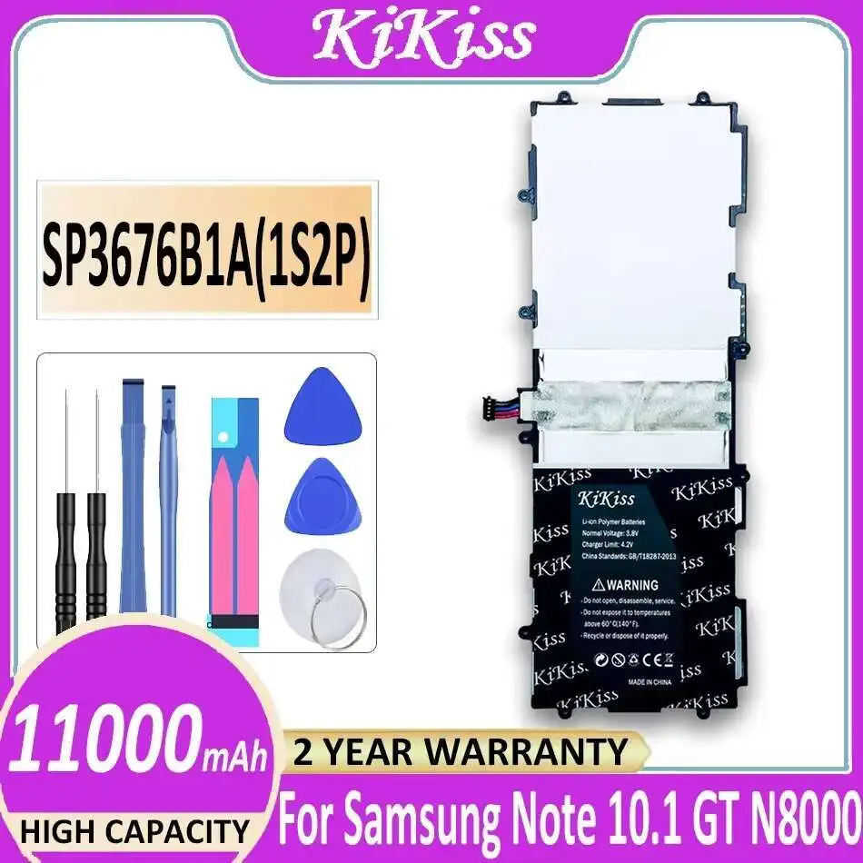 

Аккумулятор для планшета Samsung Galaxy Note 10,1 GT N8000 N8010 N8020 GT P7500 P7510 Tab 2 GT P5100 P5110 P5120 SP3676B1A (1S2P)