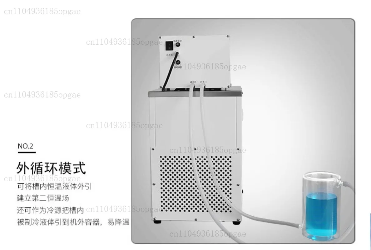 Low temperature thermostat intelligent laboratory high and low temperature integrated thermostat -40 °