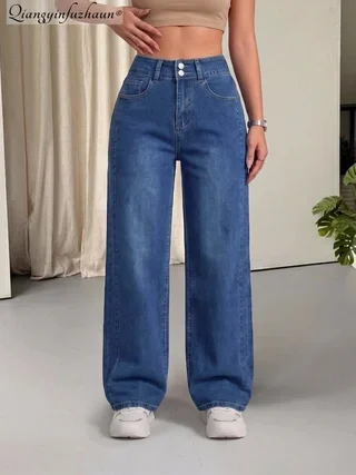 Wide waistline design washed denim high-waisted straight-leg loose pants for women, suitable for pear-shaped figures, ideal for