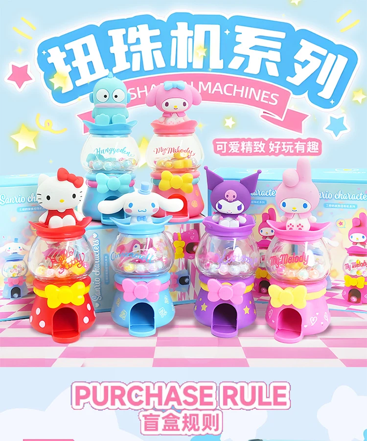 

Новая подлинная машина Sanrio Twisting Bead Machine Series, слепая коробка, игрушка, милая кукла Hello Kitty Kuromi My Melody, настольные аксессуары для девочек