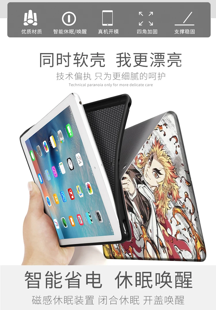 Demônio slayer rengoku kyoujurou caso para ipad 10.2 7th 8th ar 2 3 mini 2 3 5 caso de silicone de luxo para ipad ar 4 ipad pro11 caso