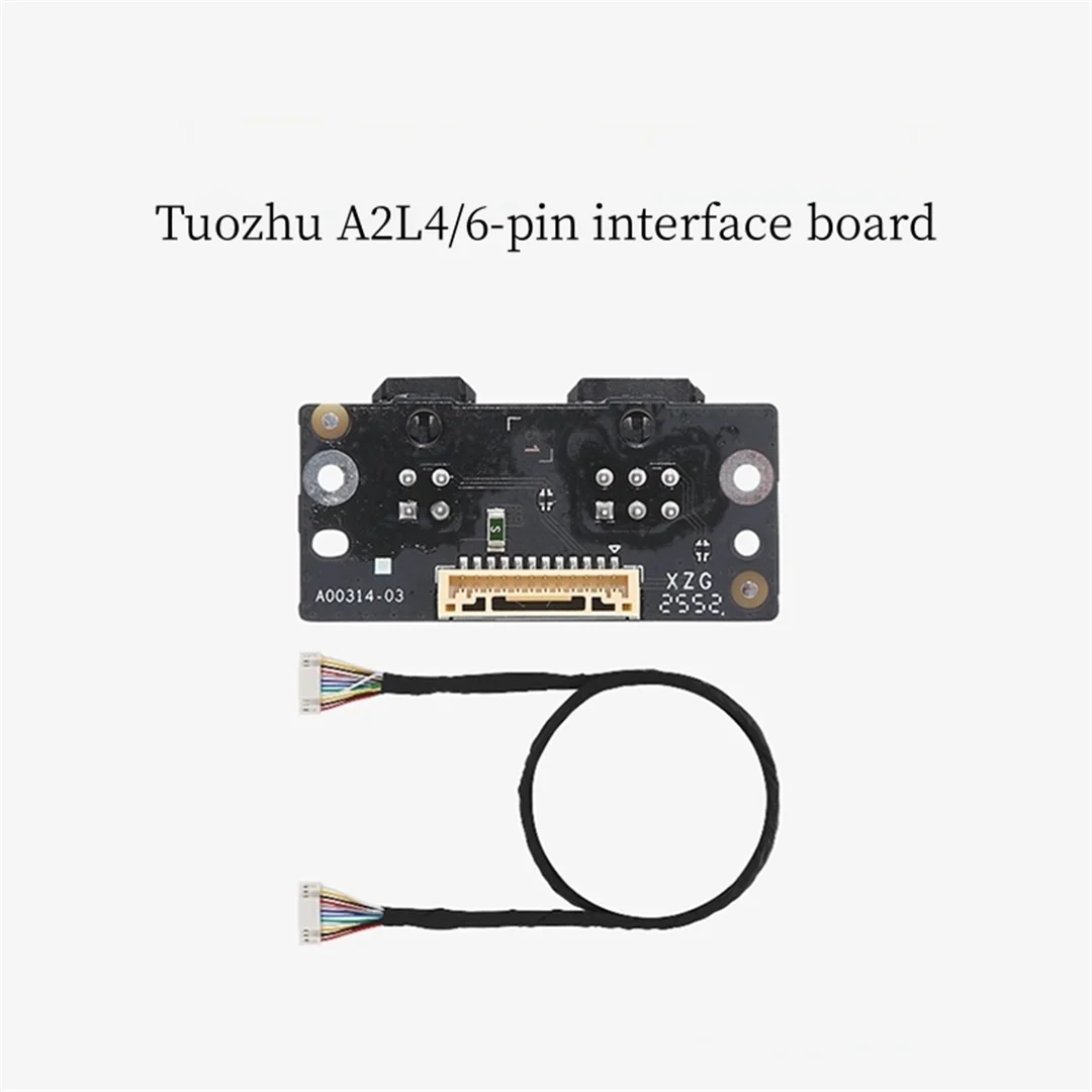 Tuozhu A2L 4/6-pin interface board [compatible with A2L] 3D printer accessories