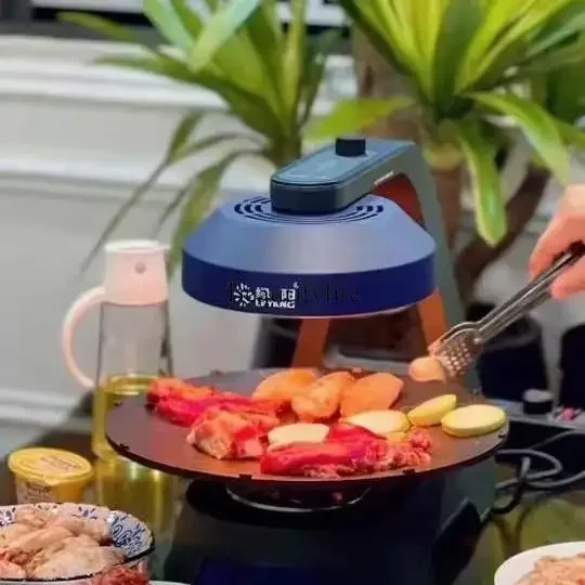 

yj24 Korean Style BBQ Grill Multifunctional Indoor Electric Grill Pan Household Smokeless Non-stick Automatic Rotating