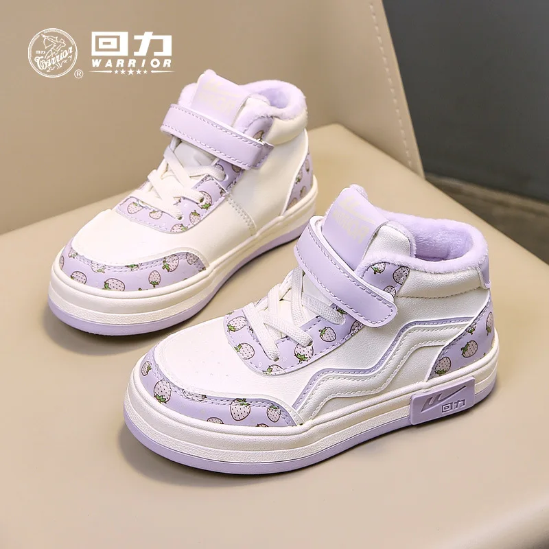 Children's Shoes Winter 2024 Autumn Kids Skate Sneakers Boys Cotton Shoes Leather Warm Girls Sports Shoes images - 6