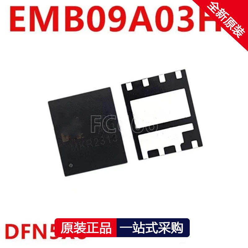 1PCS EMB09A03HR EMB09A03HP EMB09A03EVP B09A03 QFN N-channel liquid crystal MOS transistor chip