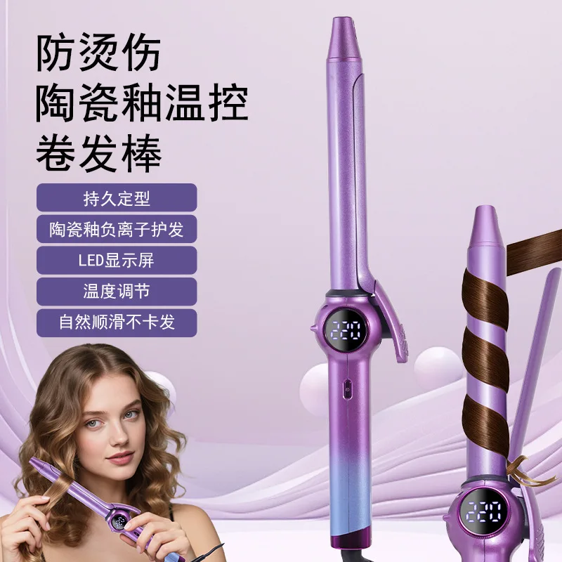 

A Convenient Hair Curling Iron That Does Not Harm Hair. It Is A Negative Ion Hair Curling Tool for Home Use