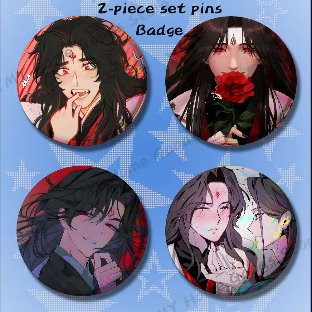 SVSSS Scum Luo Binghe Shen Qingqiu Brooches for Backpack Accessories 25 32 44 58 75mm Round 2-piece set Free Mix