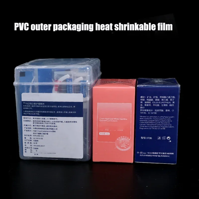 10pcs/set PVC Heat Shrinkable Film Packaging Storage Bag Retail Sealed Packaging Bag Gift Cosmetic Transparent Plastic Bag