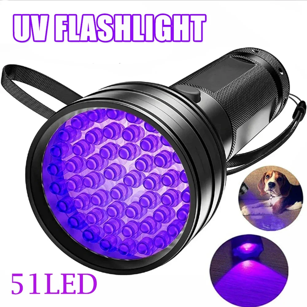 51LED UV Flashlight Black Light Ultraviolet Lamp 395-400nm Ultraviolet Flashligh Safety Ultraviolet Detection Animal Urine Stain