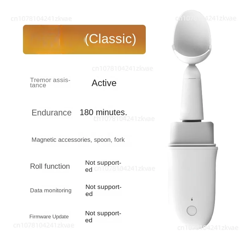 

Intelligent anti-shake spoon auxiliary Parkinson's hand shaking elderly eating tableware anti-shake spoon rechargeable