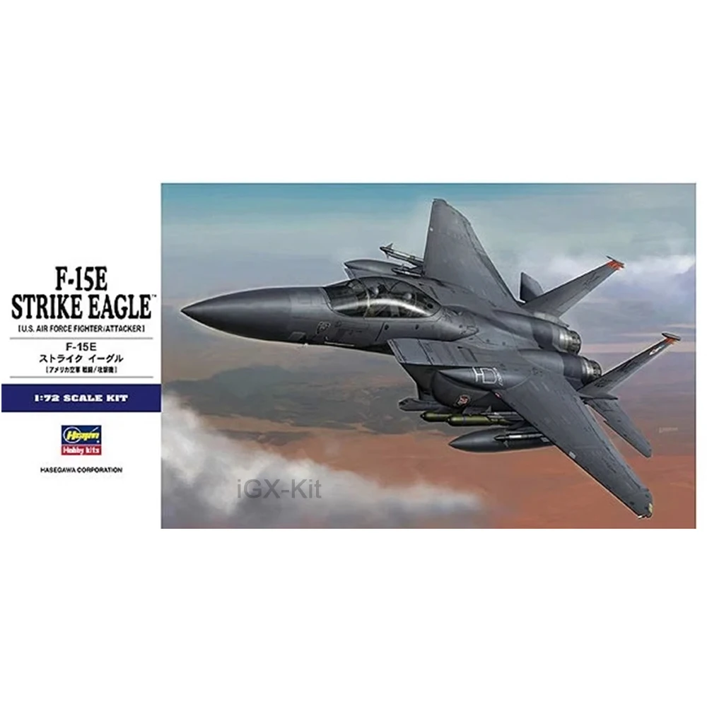 Hasegawa 01569 1/72 Scale US F15 F-15E Strike Eagle Fighter Jet Aircraft Hobby Craft Toy Plastic Model Building Kit