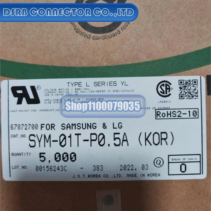 

100pcs/lot SYM-01T-P0.5A W4S 15300014 3901-2026 1-480709-0 15396680 15430903