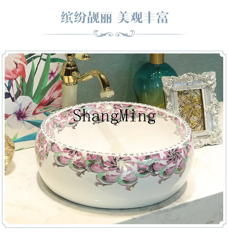 CL exquisite toilet counter basin bathroom washbasin round washbasin bathroom washbasin basin