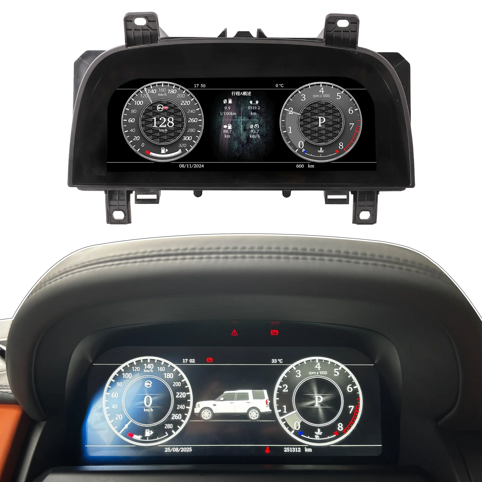 

12.3’’ Digital Dashboard for Land Rover Discovery 4 Range Rover Sport 2010-2013 Instrument Cluster speedometer, Carplay
