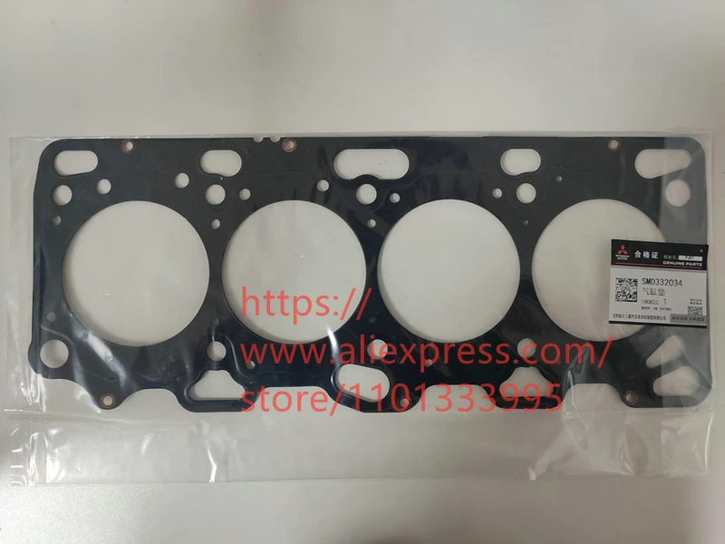 

Engine Cylinder Gasket for HAVAL H6,Cowry V80 4G63/4G69 Engine 2.0,2.4L