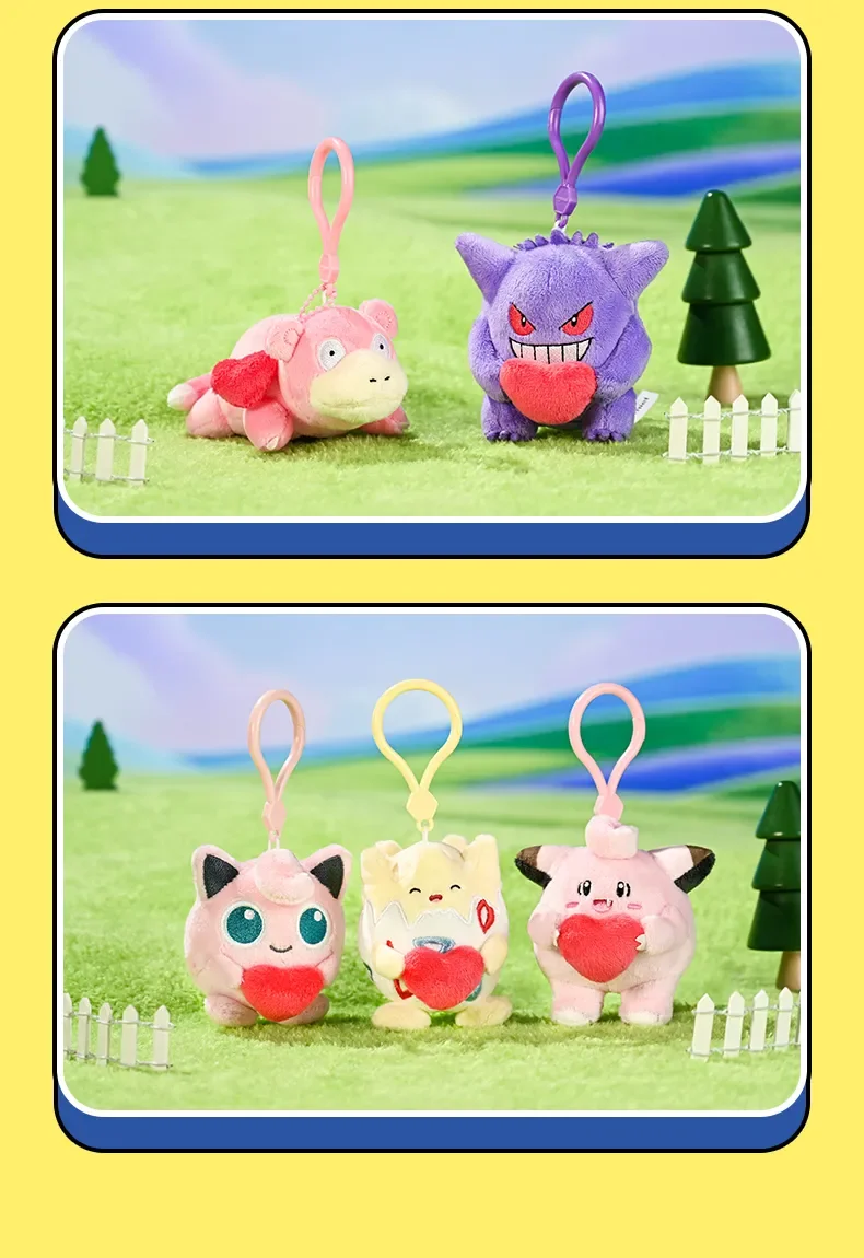 Pokemon Pikachu Bulbasaur Gengar Mimikyu Plusle Minun Kawaii Plüsch Stofftier Schlüsselanhänger Rucksack Anhänger Schlüsselanhänger Geburtstagsgeschenke – Detail 16