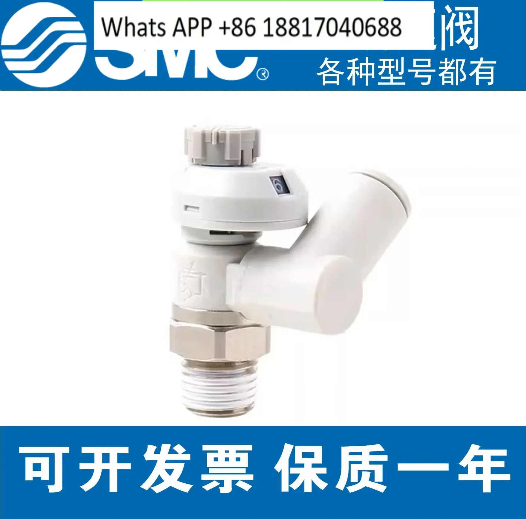 Válvula de mariposa de escape SMC con escala AS1301/2301/3301FS-M5/01/02/03 -04/06/SA