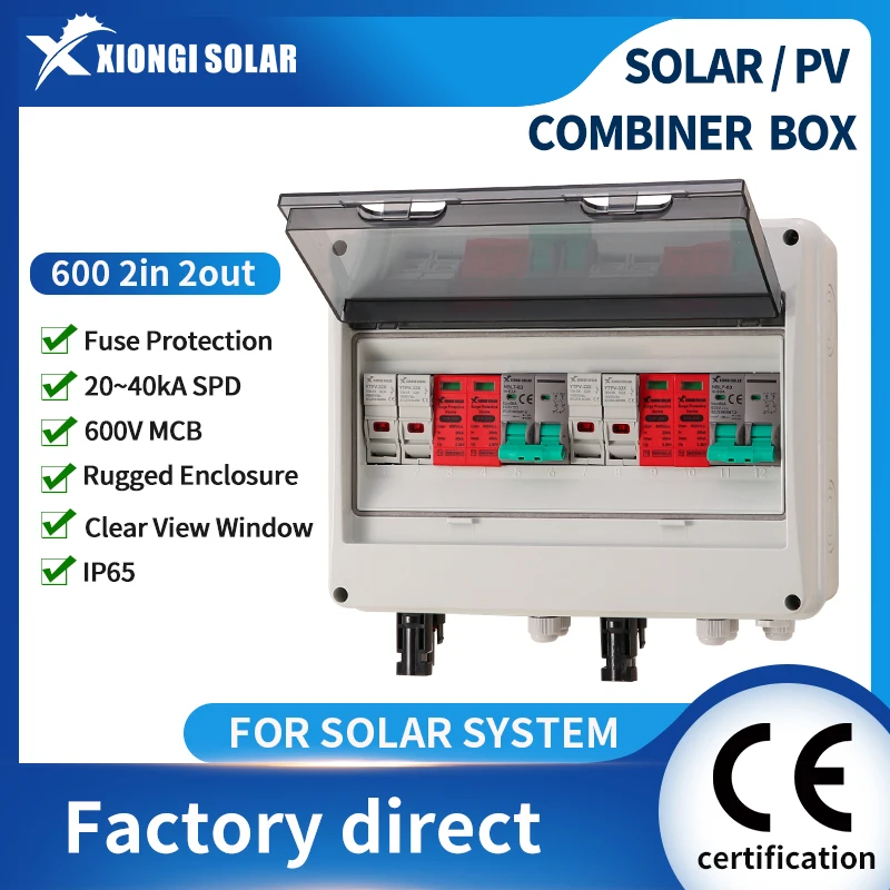 Full Copper Wire PV Combiner Box 600V 2 in 2 out DC Solar Panel Disconnect Switch with Fuse MCB SPD for Renewable Energy Systems