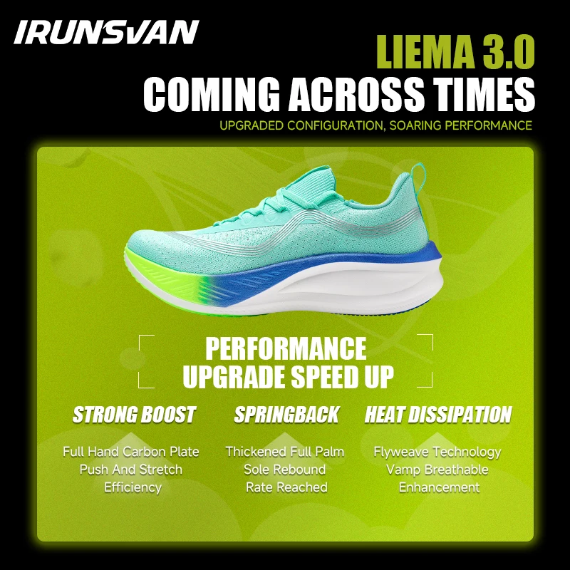 IRUNSVAN LIEMA 3.0 Running Shoes Men High Quality Carbon Plate 2024 Cushion Professional Training Shoes Lightweight Breathable