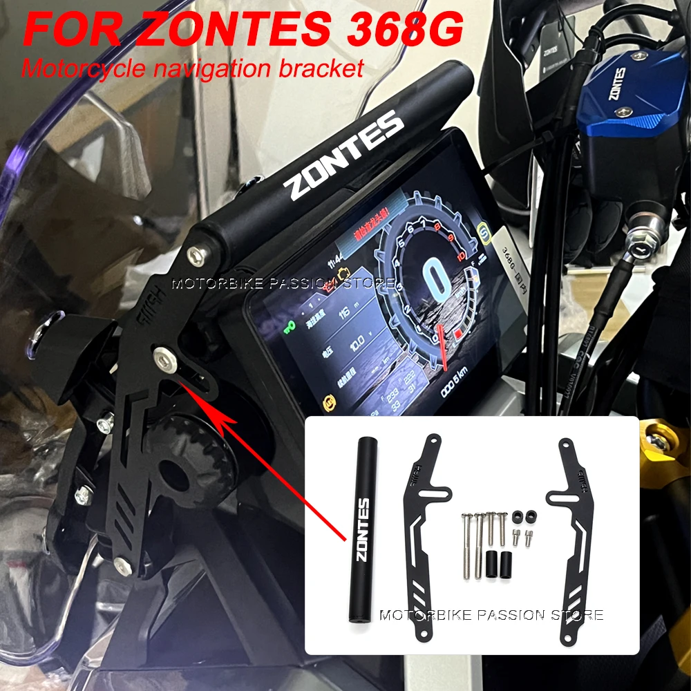 For ZONTES 368G GPS Bracket ZT 368 G  2024 Mobile Phone Bracket Modification Accessories New zontes 368G Navigation Bracket